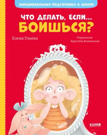 НОВИНКИ