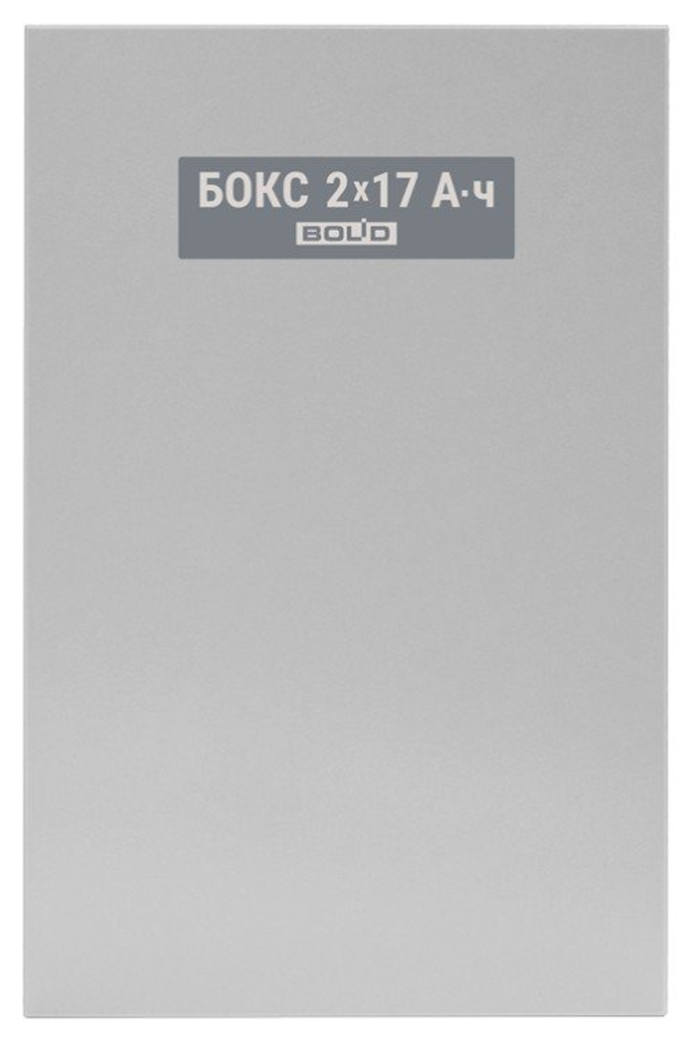 Бокс питания Бокс-12 исп.01 (Бокс-12/34М5-Р)