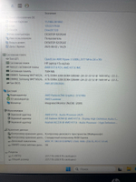 Ноутбук HP 15s-eq2086ur (5D5E2EA) 15.6"/AMD Ryzen 3 5300U/RAM 8 GB/SSD 256 GB/AMD Radeon/1920x1080/IPS/Windows 11/Посветка кл-ры: нет/серебристый. Состояние: B2