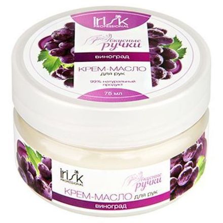 IRISK Крем-масло для рук Виноград, 75мл