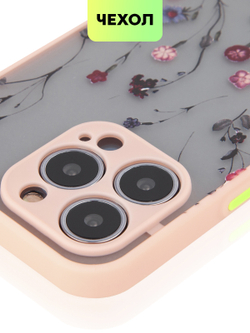 Чехол BROSCORP для Apple iPhone 13 Pro оптом (арт. IP13PRO-ST-TPU-PINK-PRINT)