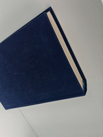 Киппенберг