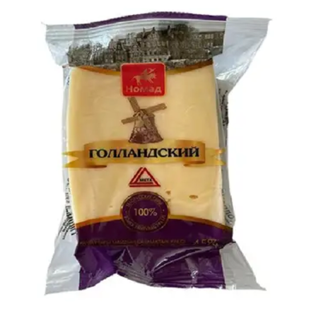 Сыр Номад Голландский 45% 200 гр