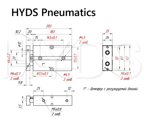 TN 20x125-S Пневмоцилиндр двухпоршневой