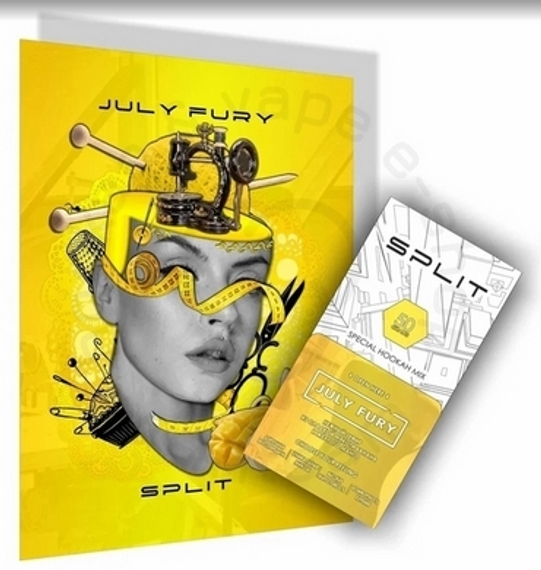 Кальянная смесь на основе чайного листа «SPLIT», вкус «July Fury», 50г (М)