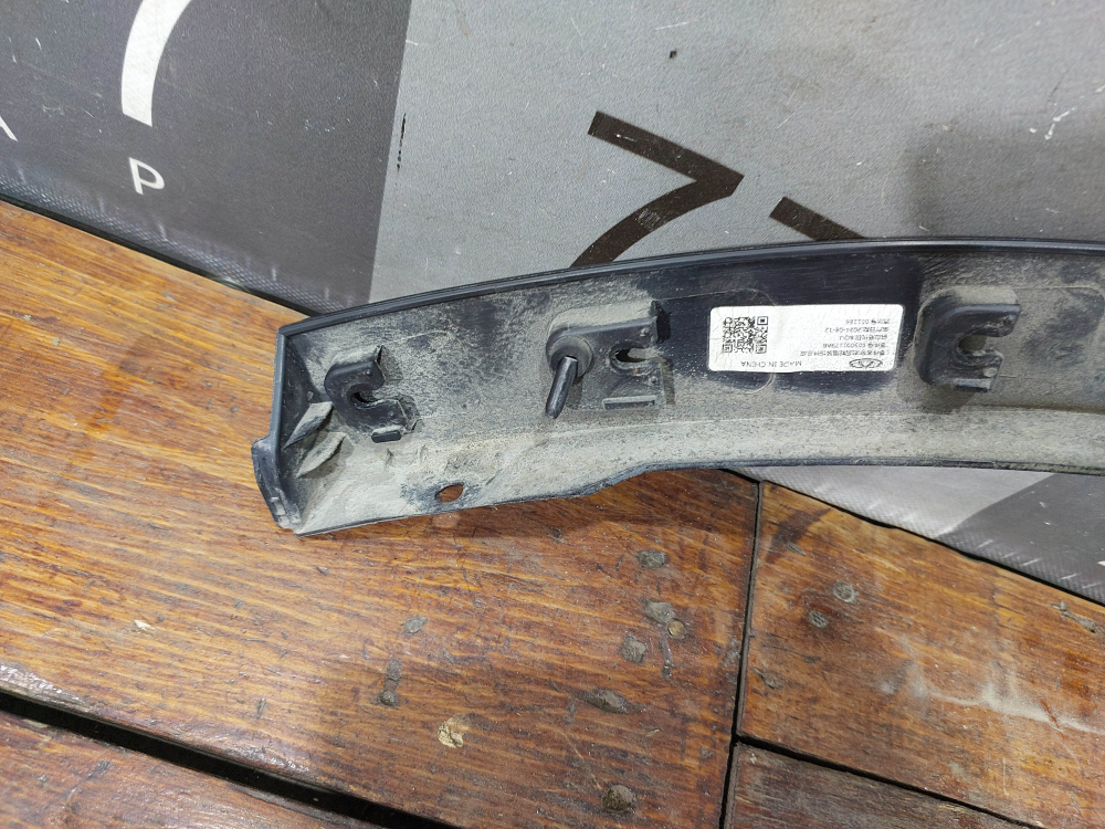 Накладка крыла заднего правого Omoda C5 22-нв Б/У Оригинал 609001179AB