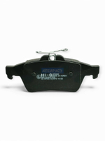 Колодки тормозные задние SANGSIN BRAKE (Ford Focus, Mazda I-II 2005)