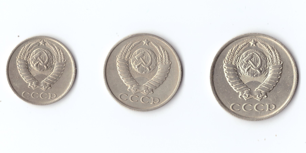 20,15,10 копеек 1987 г. Набор 3 шт. XF