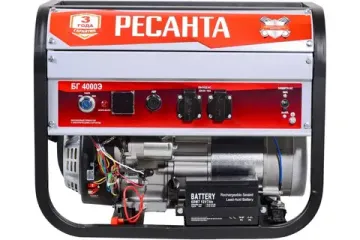 Бензиновый генератор РЕСАНТА БГ 4000 Э