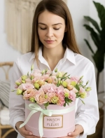 Композиция "Pink beauty" в коробке "Maison des fleurs"