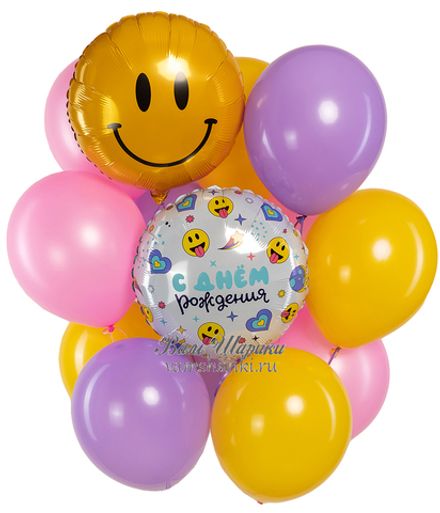 Букет шаров "Смайлики на День Рождения"