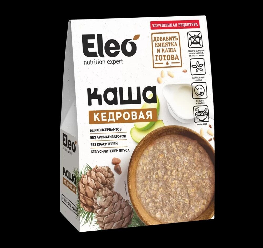 Каша КЕДРОВАЯ, 200 г Сила Алтая, Специалист - 3 пачки