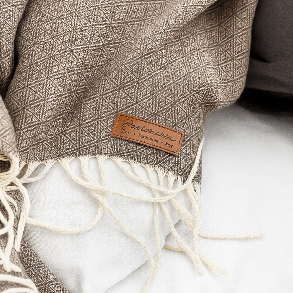 Плед Хейли 140х200 | коричневый