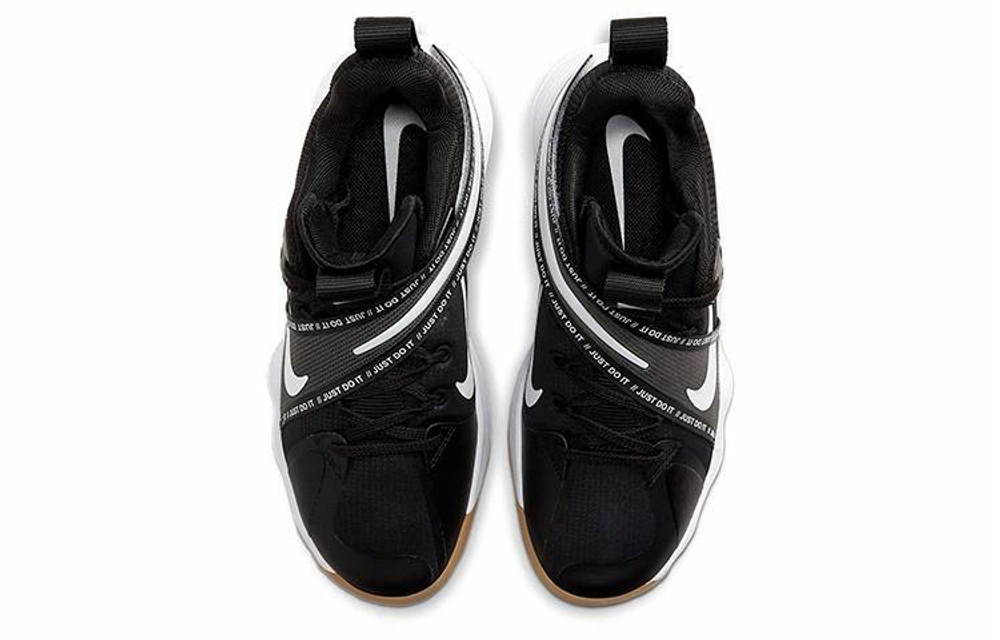 Кроссовки Nike React Hyperset