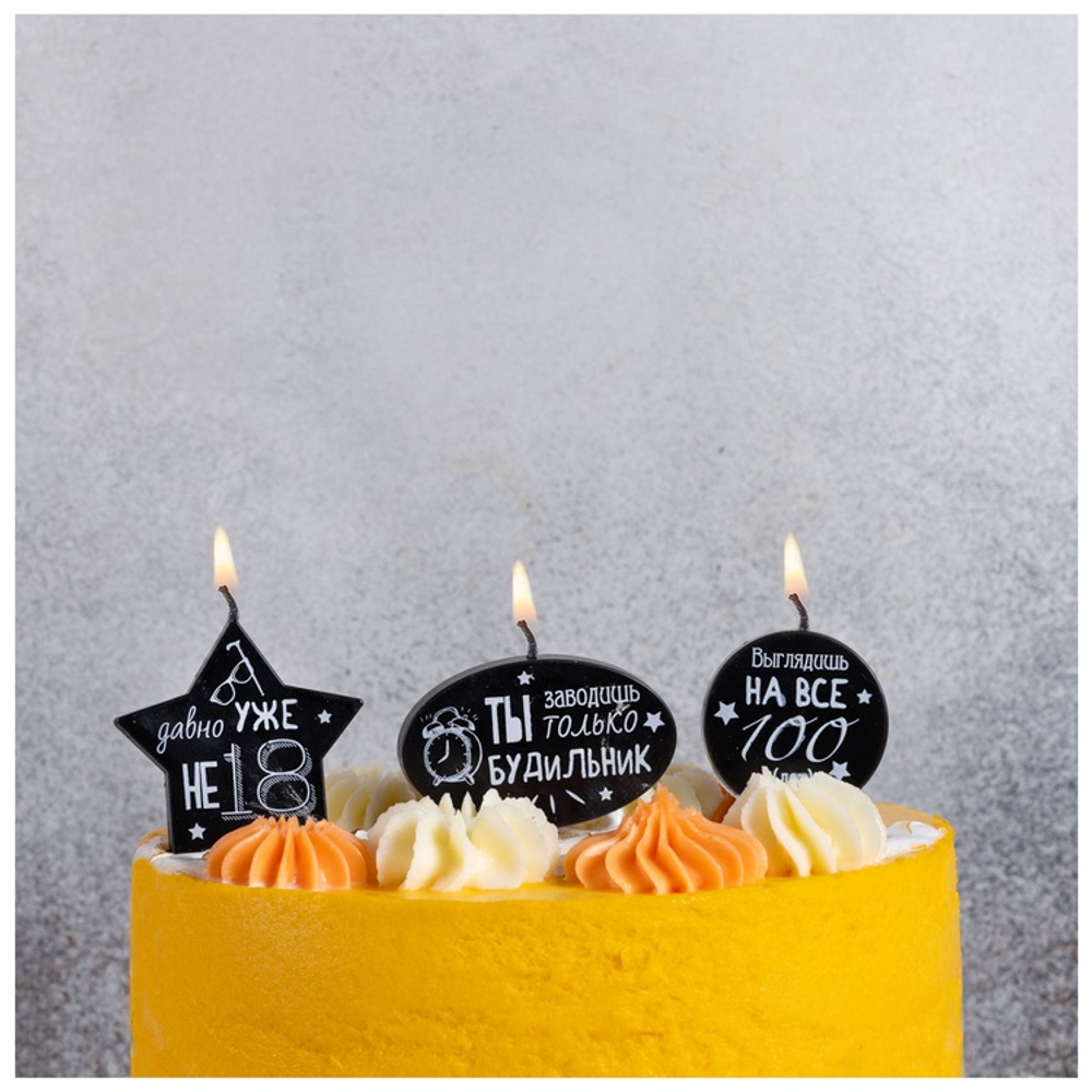 Свечи на пиках Приколы 3шт