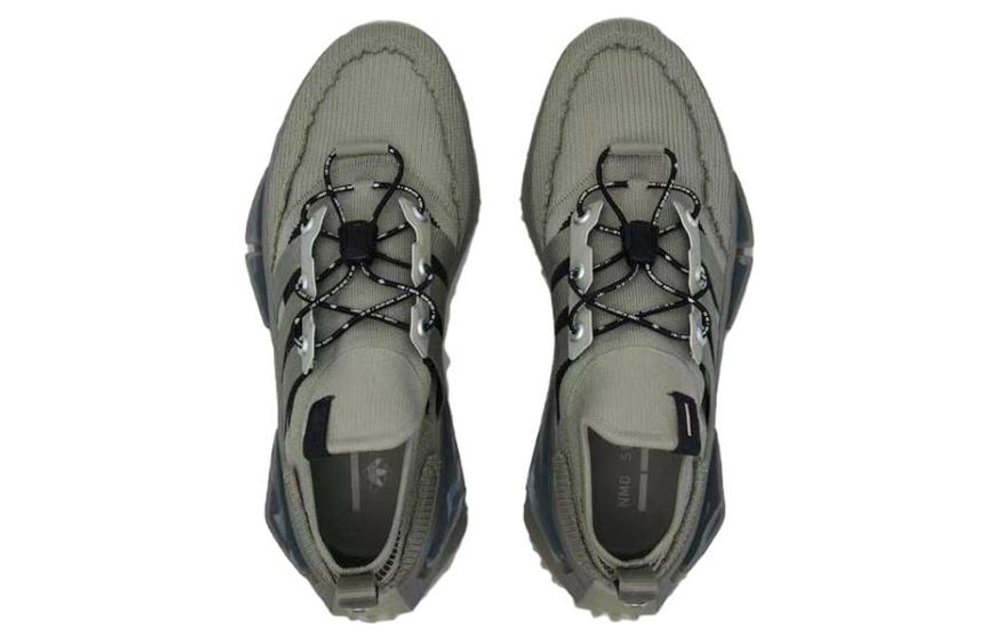 Adidas Originals Nmd S1 X Hamcus "Khaki"