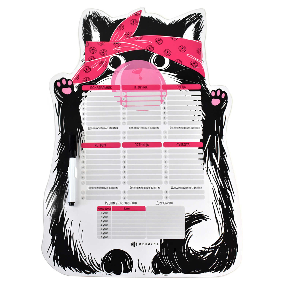 2d7788d7_2592_11ec_80e6_002590ea7b7b_e4286610_4d1e_11ec_80e7_002590ea7b7b