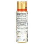 Hadalabo, Gokujyun Premium, лосьон премиального качества, прозрачный, 170 мл (5,7 жидк. унции)