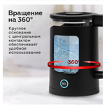 Чайник электрический BQ KT2000G пластик-стекло