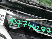 Фара правая Audi Q7 2 (2019-2024) Laser