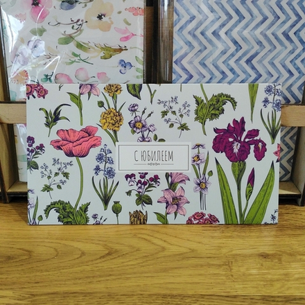 Конверт для денег Mishka cards