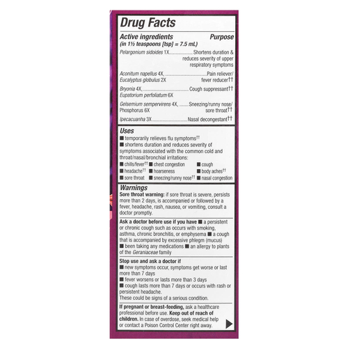 Nature's Way, Umcka®, средство от простуды и гриппа, для детей 6+, ягоды, 120 мл (4 жидк. унц.)