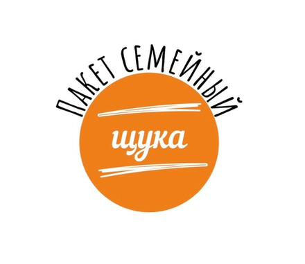 Семейные 2 кг. Пельмени из щуки