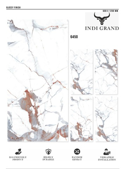 Керамогранит glossy №5, 60х120, 6450