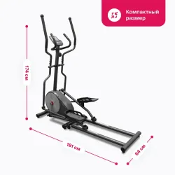Эллиптический тренажер домашний CARBON FITNESS F808 CF