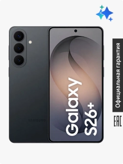 Смартфон Samsung Galaxy S26+ SM-S947BZKCCAU