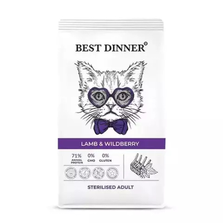 Best Dinner Adult Stirilised кошки ягненок/ягоды 10 кг