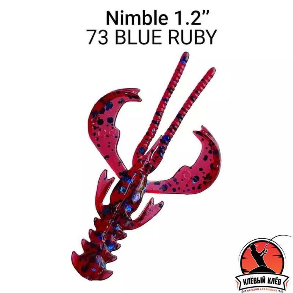 Nimble 1.2" 76-30-73-6 Силиконовые приманки Crazy Fish