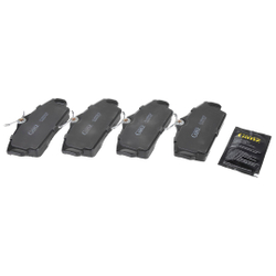 Колодки передние PRO-Line Ceramic NISSAN Alm 00 Prim 9602 GANZ GIJ09041C