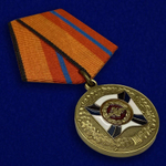 Медаль «За трудовую доблесть» МО РФ