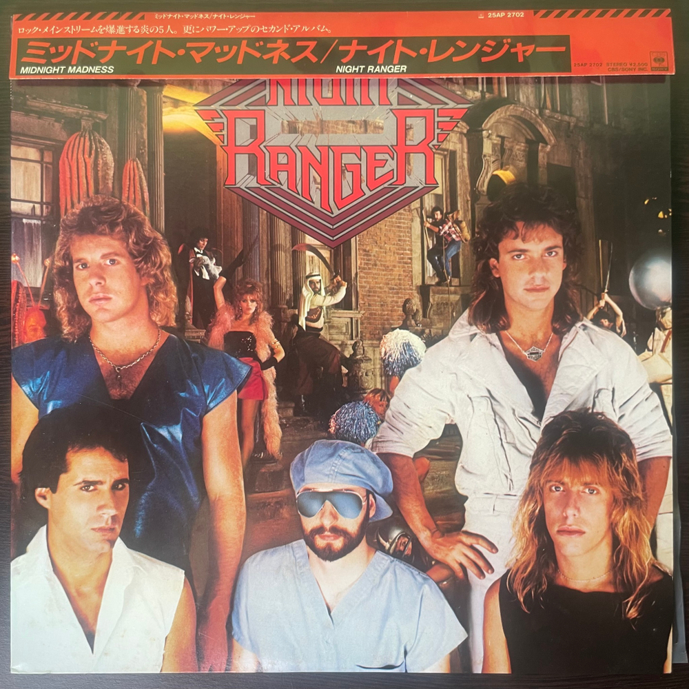 Night Ranger ‎– Midnight Madness (Япония 1983г.)