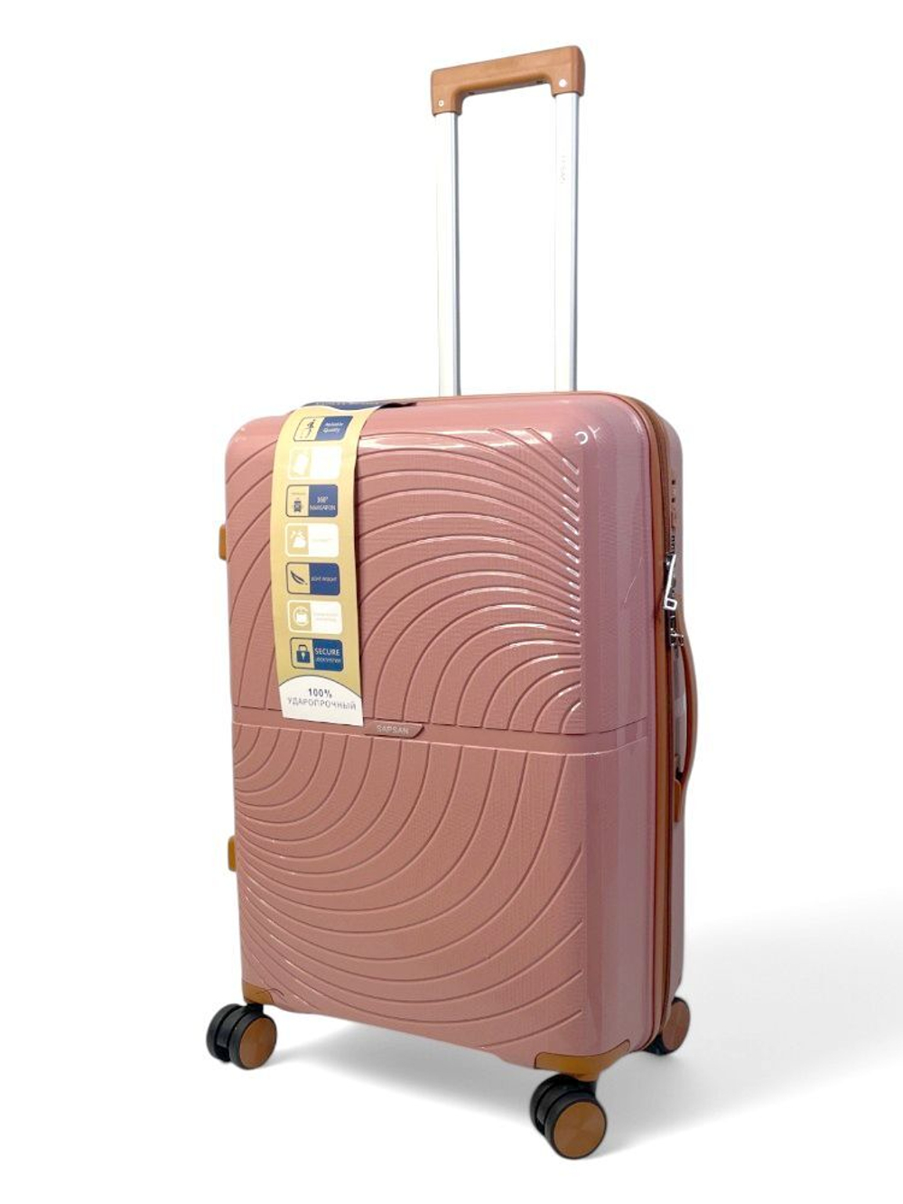 Средний чемодан Bon-Voyage PP Wave, Пудровый, M