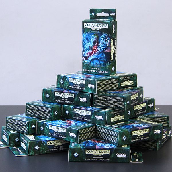 Пятое дополнение к &quot;Наследию Данвича&quot; приехало!