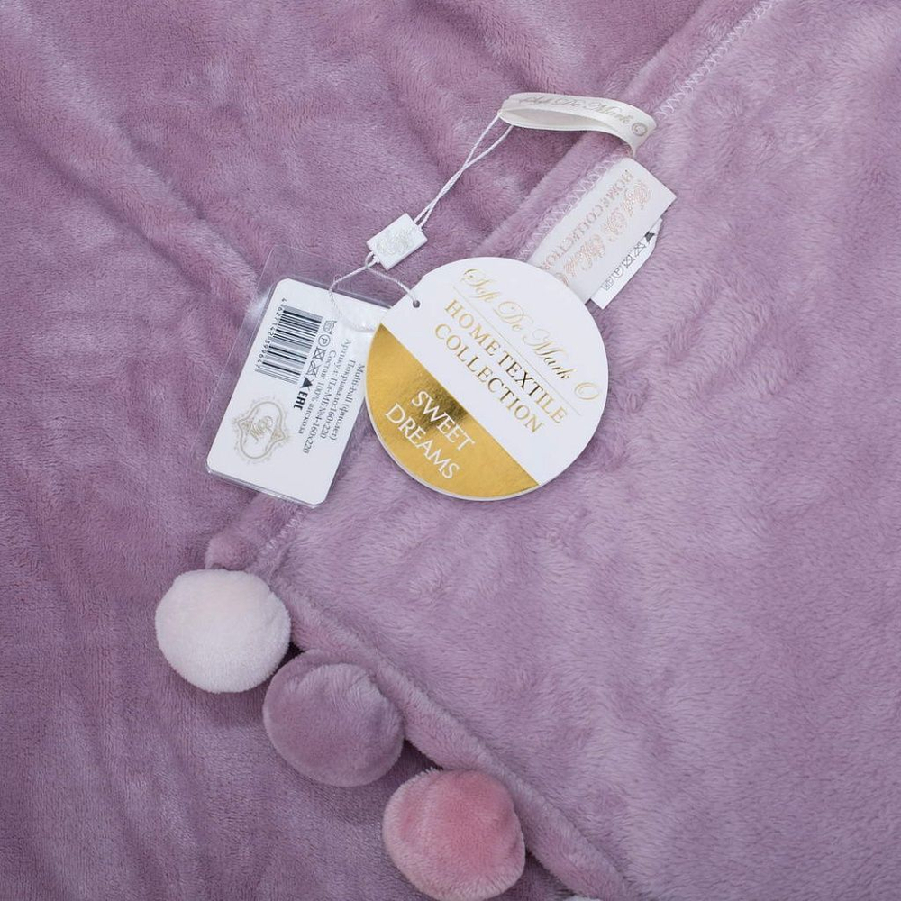 Плед 220x240 Sofi De MarkO Multi-ball фиолетовый