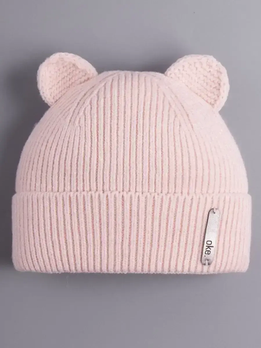 Шапка вязаная демисезонная с ушками