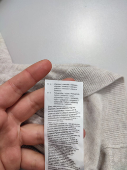 Кардиган Orsay базовый 48 размер