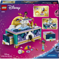 Конструктор LEGO Disney Princess 43295 Шкатулка для украшений Жасмин арт. 43295 / ЛЕГО Дисней Принцессы — фото 12
