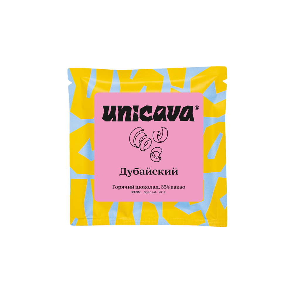 Горячий шоколад "Дубайский" (35 % какао)