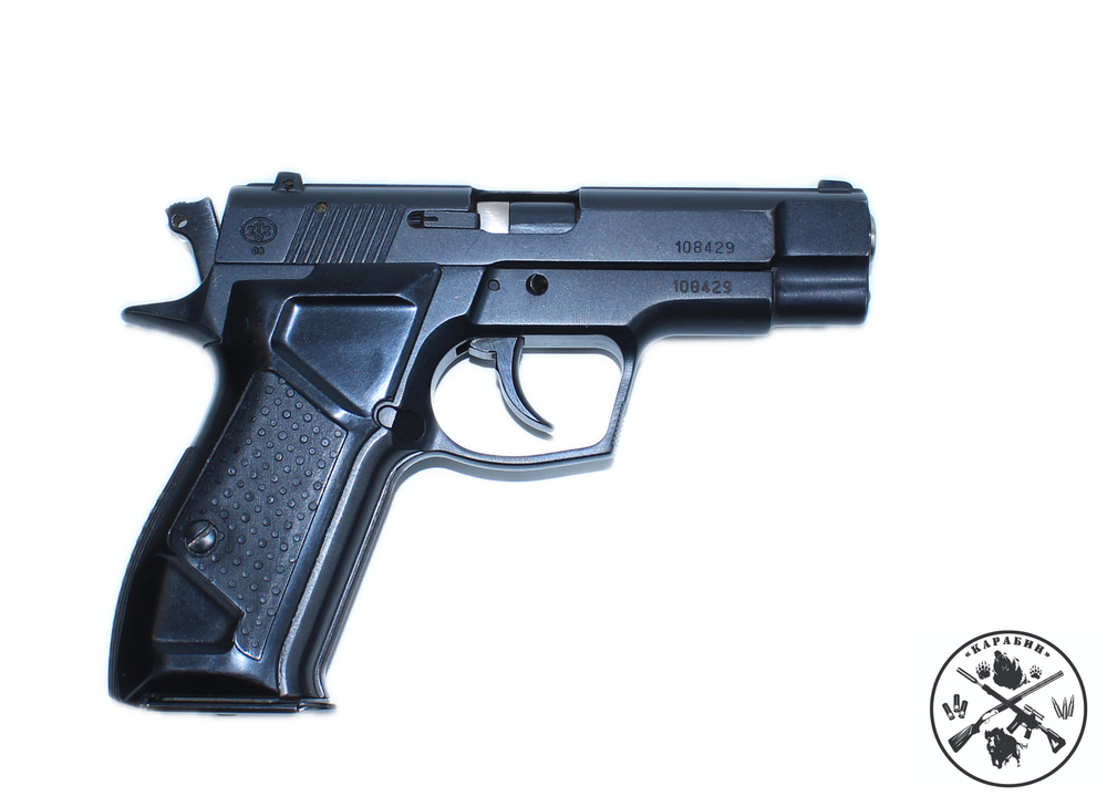 Гроза-02., к. 9мм Р.А., № 108429 (комиссия)