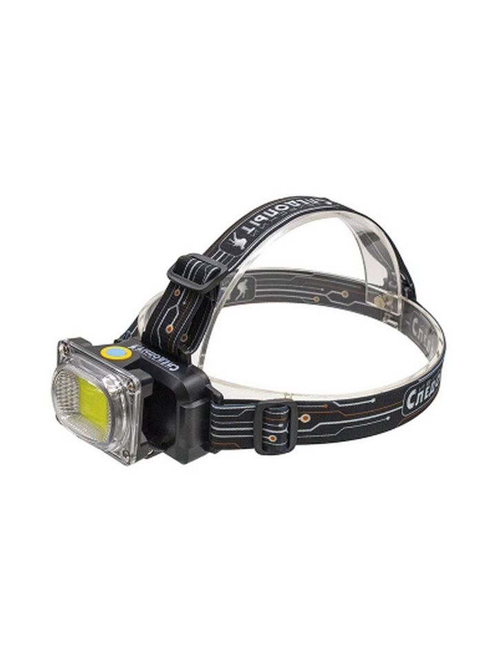Фонарь налобный СИБИРСКИЙ СЛЕДОПЫТ-RAY LIGHT JUNIOR