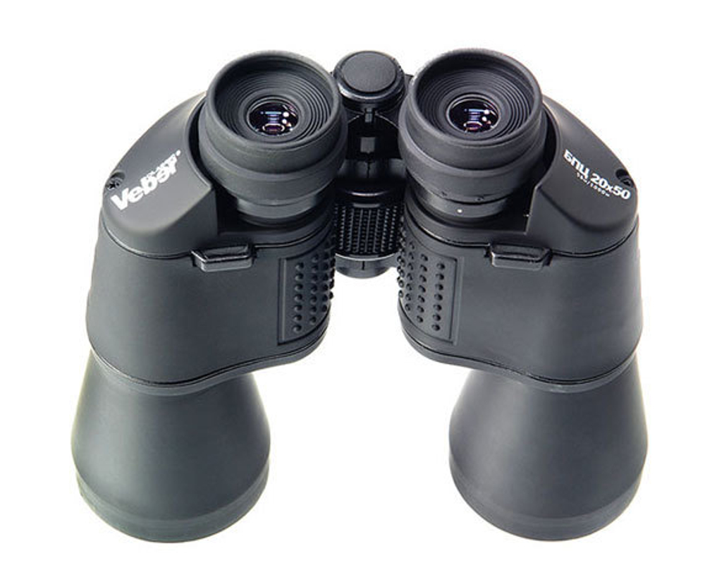 Окуляры с наглазниками Classic БПЦ 20x 50, черный