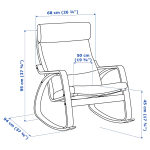 Кресло-качалка - IKEA POÄNG/POANG/ПОЭНГ ИКЕА, 68х94х95 см, бежевый