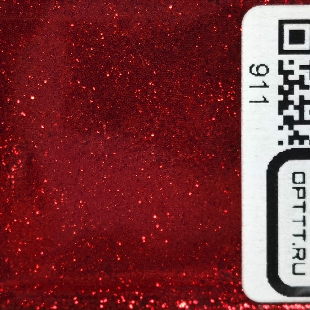 Блеск 911 - Красный металлик