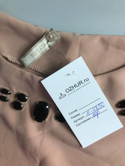 Платье Fly girl с декором, маркировка XL, визуально 50 размер