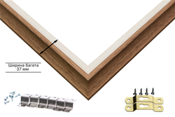 Рама 45x85 для картин и фотографий