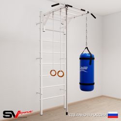 Шведская стенка Sv Sport 5332 (Турник рукоход/Канат/Кольца/Цепь/Мешок 22кг)